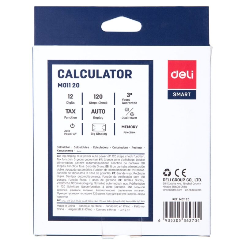 DNO Deli Smart Calculator M01120