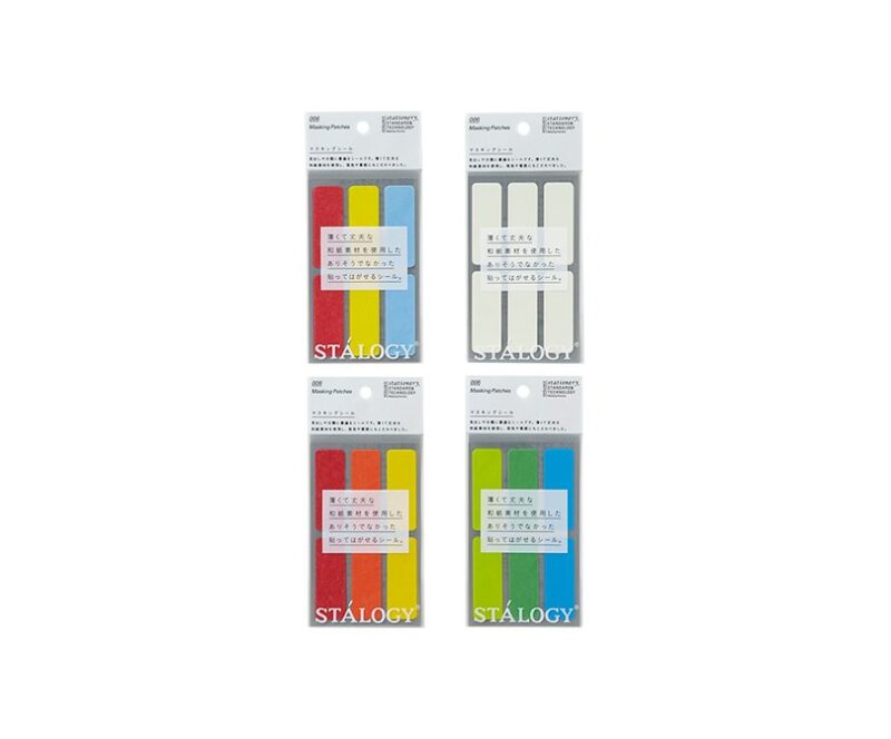 Stalogy Rectangular Washi Labels