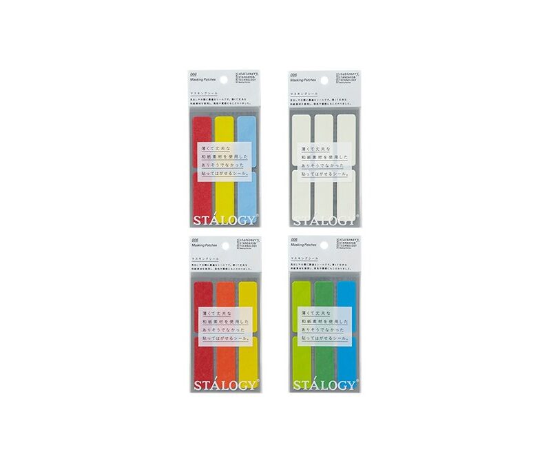 Stalogy Rectangular Washi Labels