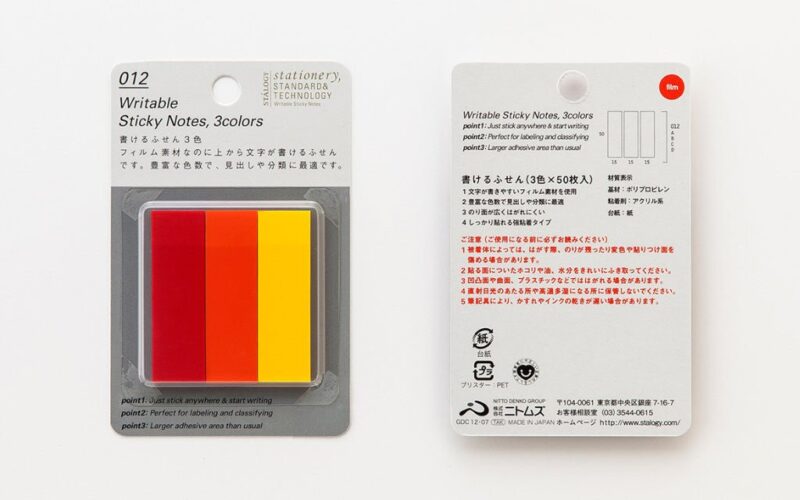Stalogy Writable Sticky Notes-15x50mm