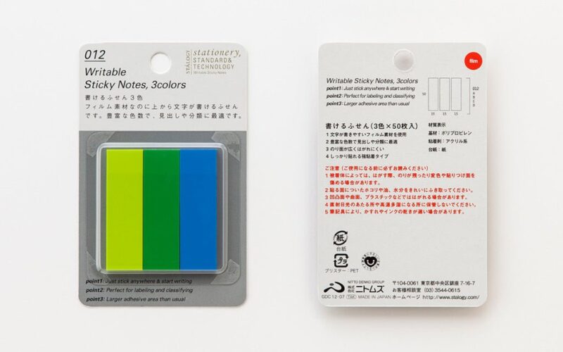 Stalogy Writable Sticky Notes-15x50mm