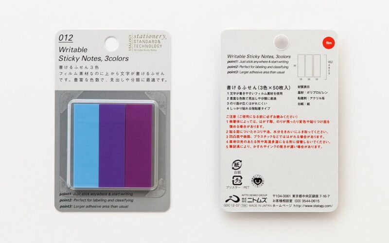 Stalogy Writable Sticky Notes-15x50mm