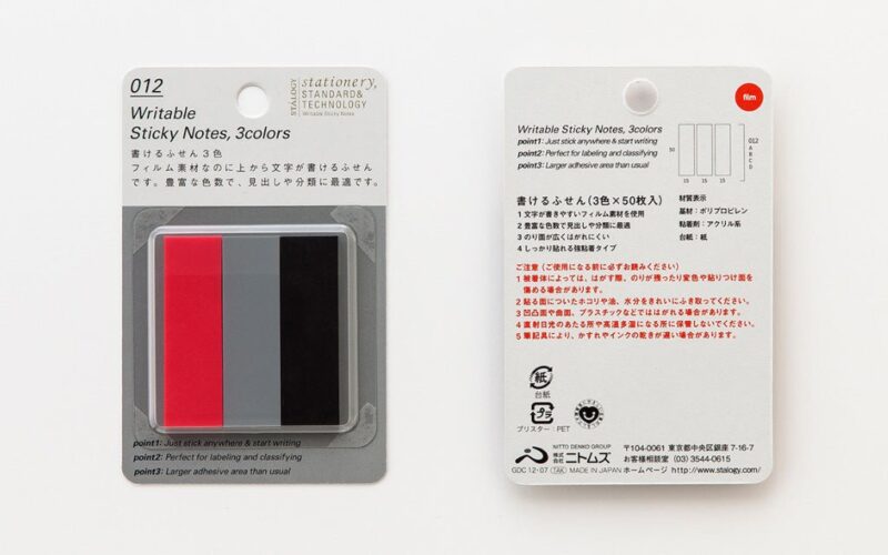 Stalogy Writable Sticky Notes-15x50mm