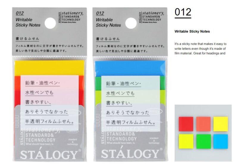 Stalogy Writable Sticky Notes-50x50mm